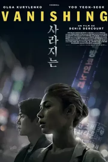 宁静的清晨[电影解说]