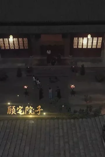 你是我的最爱