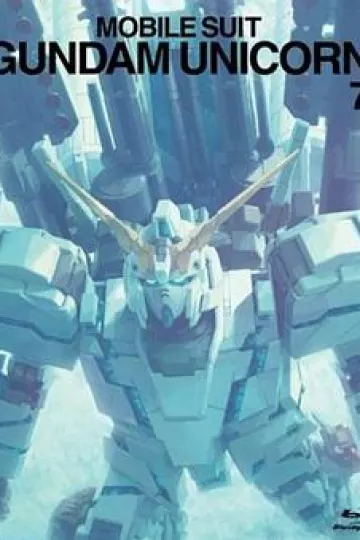 机动战士高达UC 剧场版 第七幕：彩虹的彼端[电影解说]