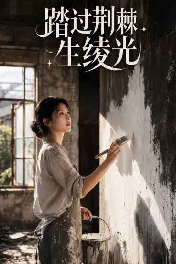 局青铜门档案