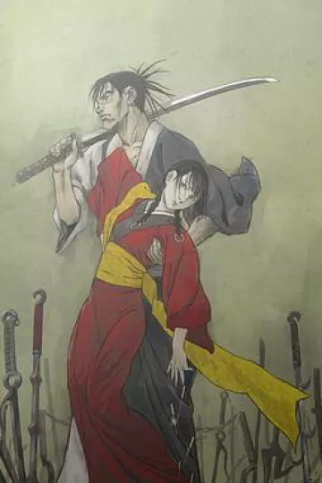 无限之住人 重制版