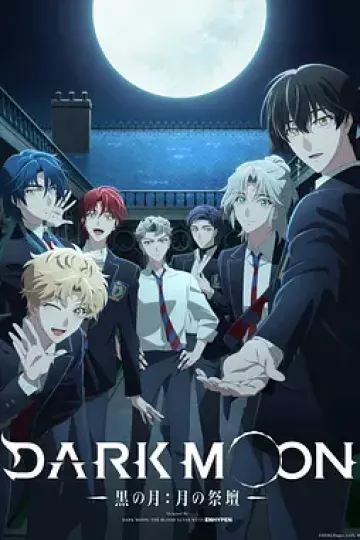 DARK MOON -黑之月: 月之祭坛-