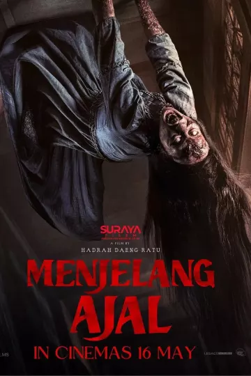 死亡将至2024