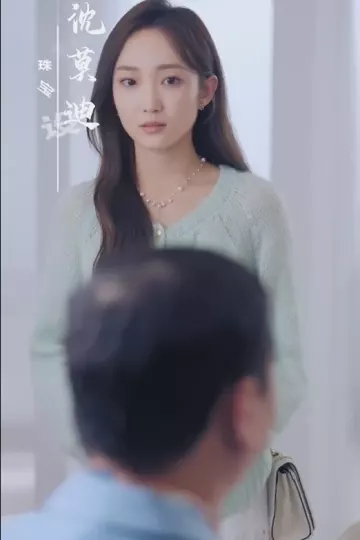 闪婚闪到大BOOS