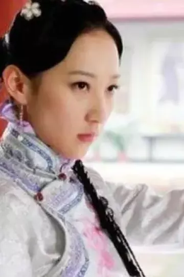 天知恋