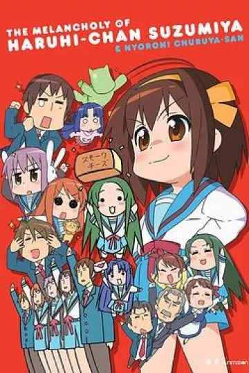 小凉宫春日的忧郁