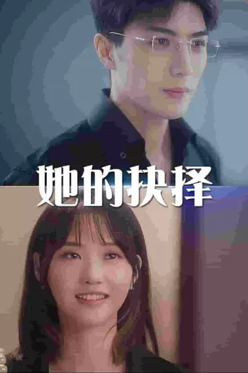 斯哈这个男人有点帅