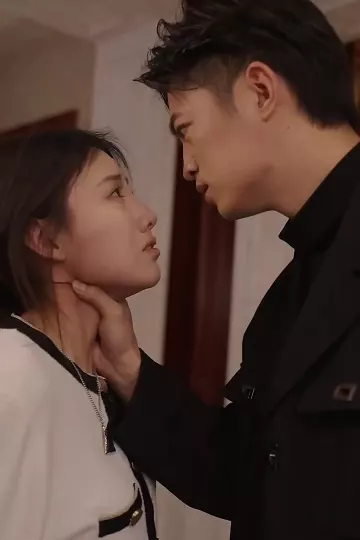 白少的魔女娇妻