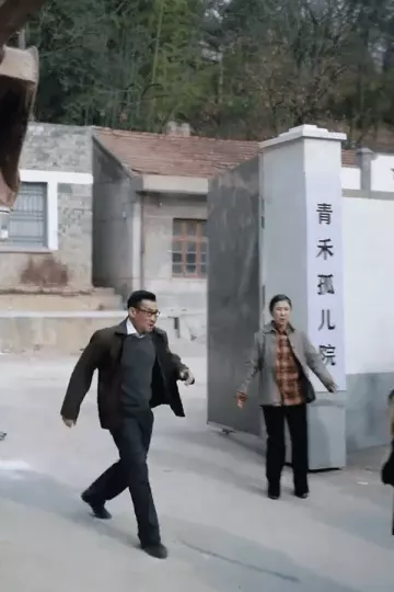 养儿防老积谷防饥