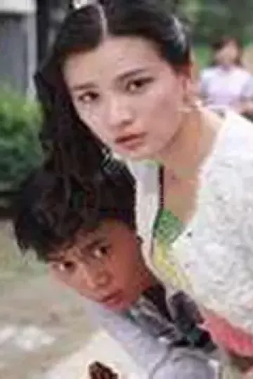 离山野人之谜