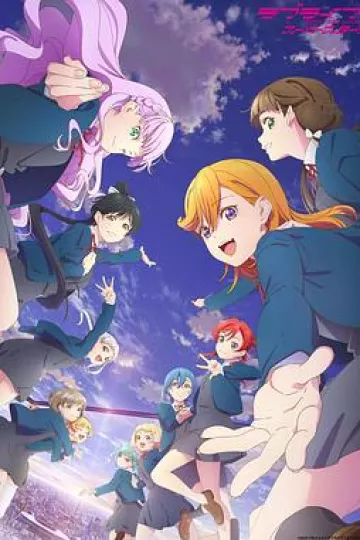 LoveLive! Superstar!!第三季
