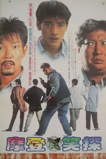 无面俾