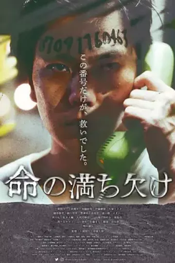 我们从烟硝开始