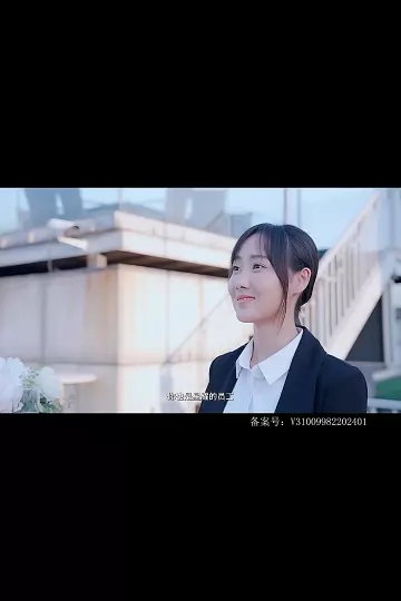 喵,请恋爱