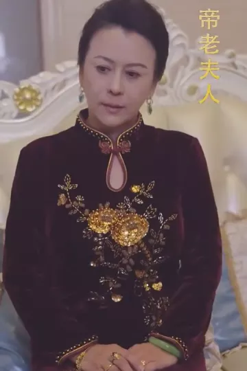 离婚后我带三宝炸翻首富前夫集团