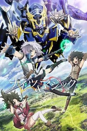 骑士＆魔法[电影解说]