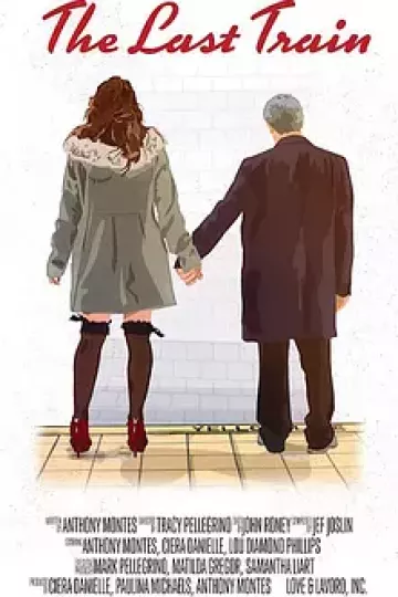 命运列车