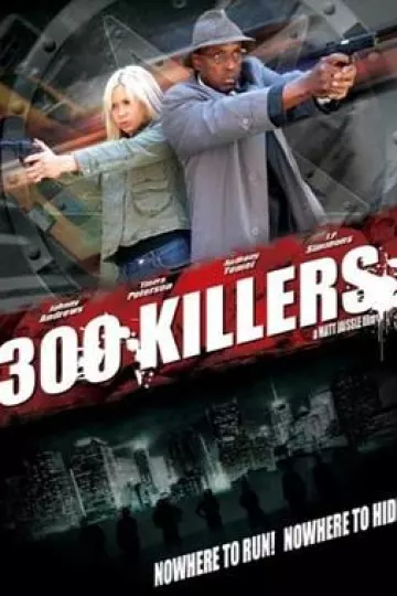 300杀手