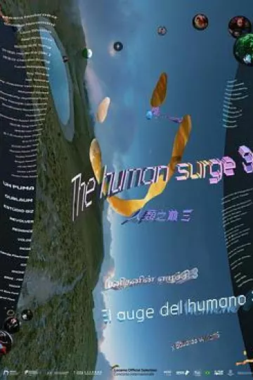人类之巅3