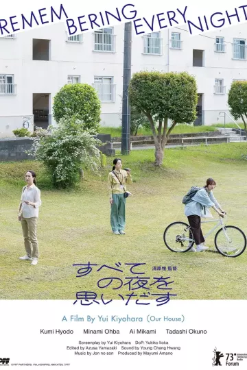想起所有夜晚
