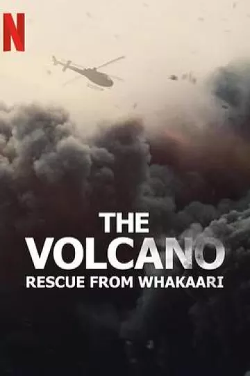 火山:法卡里营救