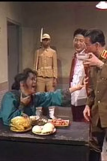 夜琉璃粤语