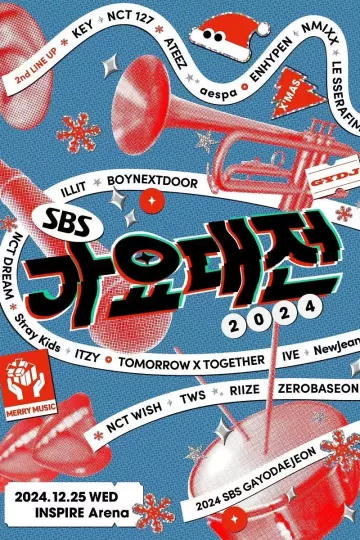 2024SBS歌谣大战