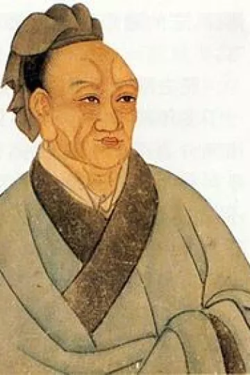 风追司马