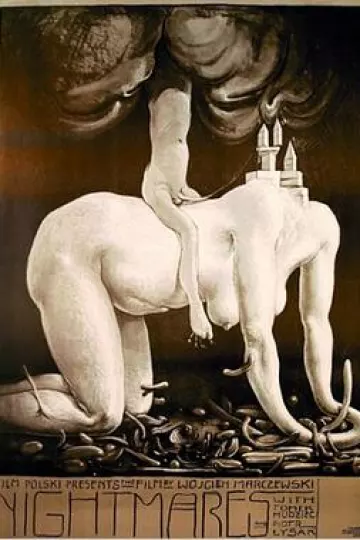 恶梦1979