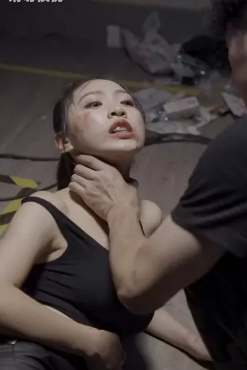 异能杀手