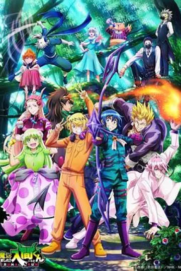 入间同学入魔了 第三季[电影解说]