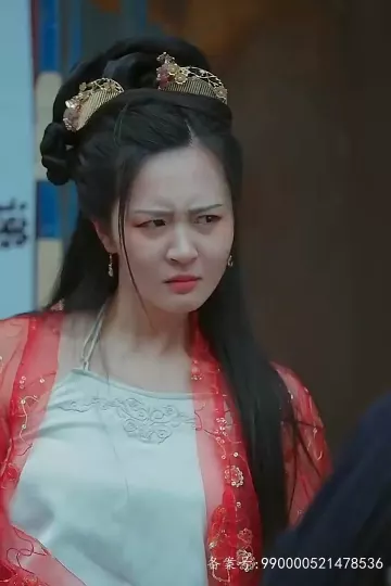 女王爷的极品快递员