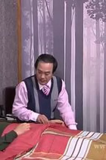 首尔武林传