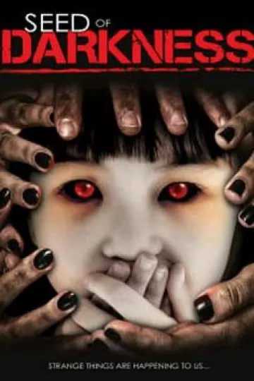 精灵2006[电影解说]