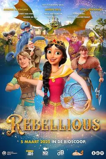 叛逃公主历险记