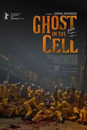 牢笼鬼魂