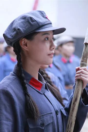 巴山女红军