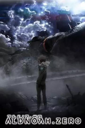ALDNOAH.ZERO第二季