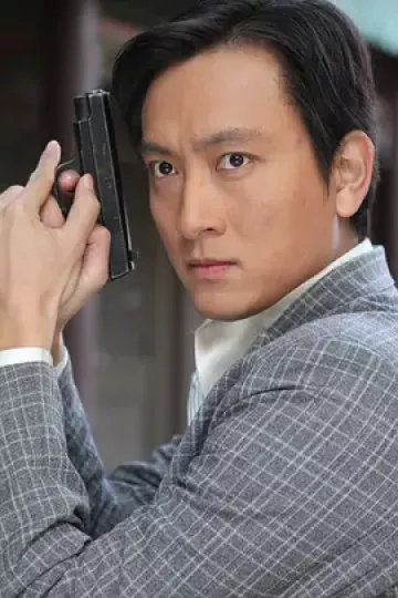 疑伤2011