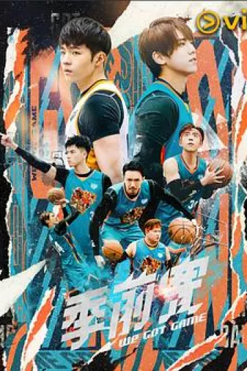 季前赛