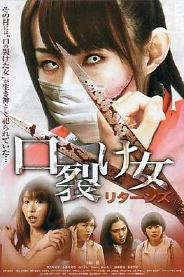 裂口女归来[电影解说]