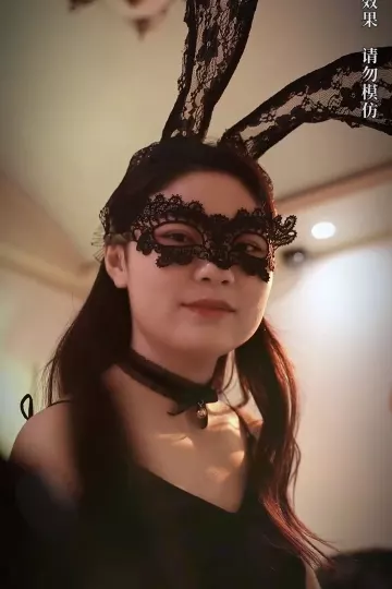 逍遥小医仙