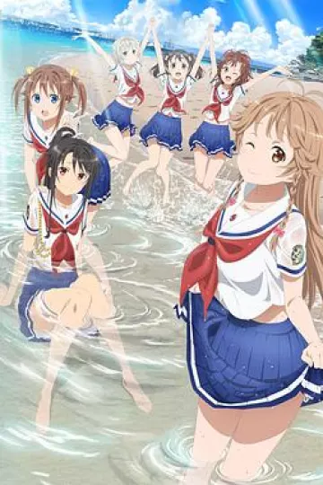 高校舰队OVA后篇