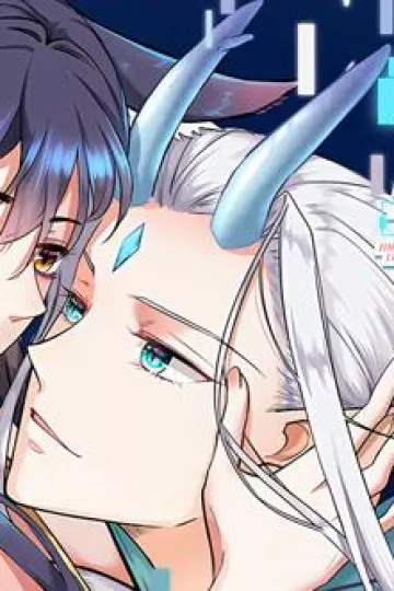 今天又在撩系统动态漫画
