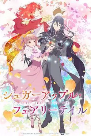 银砂糖师与黑色妖精 Part.2[电影解说]