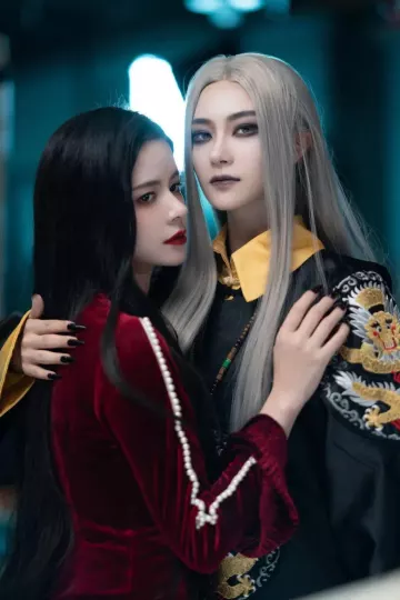 吸血鬼鬼盲盒