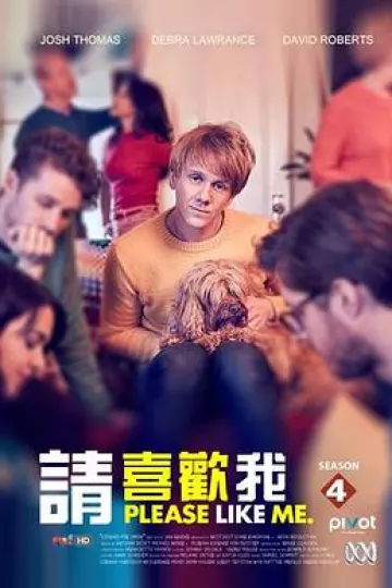 请喜欢我第四季