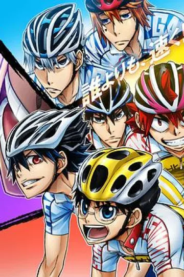 飙速宅男 GLORY LINE