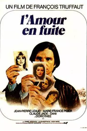 爱情狂奔1979