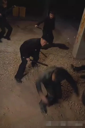 陈航除三害